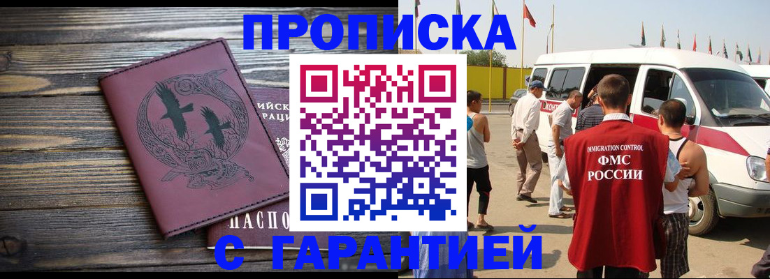 форма 3 в Заречном